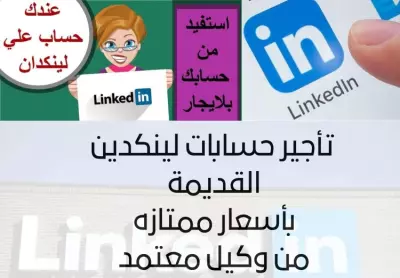 القاهره ، مدينتي