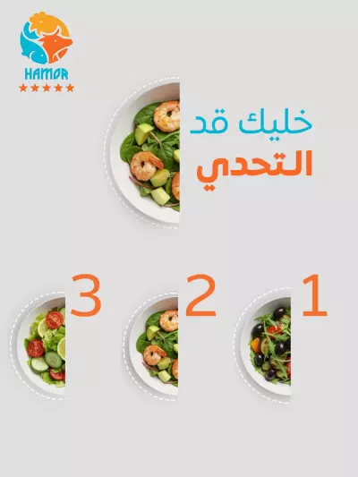 Creative Marketing Posts – Fish & Seafood Restaurant