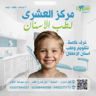تصميم اوت دور