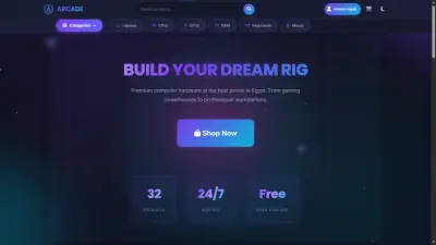 منصة ARCADE - منصة متكاملة لتجارة الأجهزة الإلكترونيةوقطع الـ Gaming