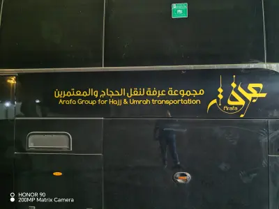 خبير موارد بشرية