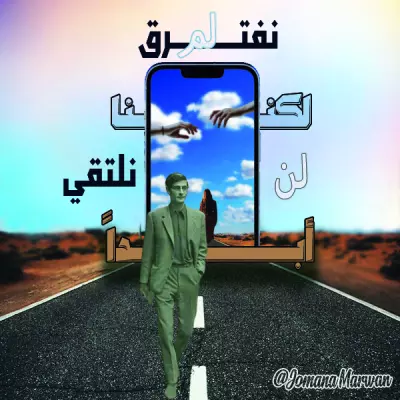 تصاميم سوشيال ميديا