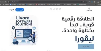 WebSite Livora