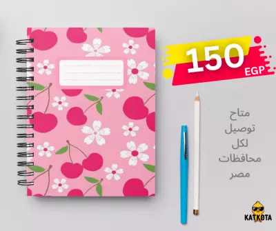 📒 تصميم إعلان لدفتر ملاحظات