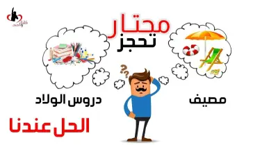 تصميم بوستات احترافية للسوشال ميديا