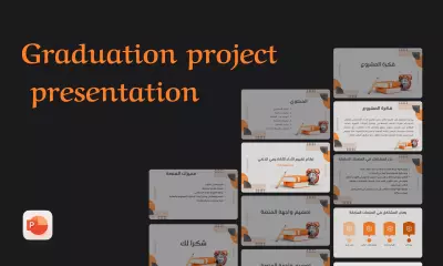 عرض تقديمى ( باوربينت ) نظام تقييم الاكاديمى