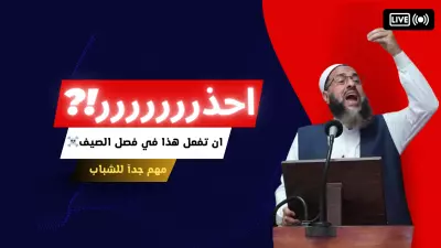 تصميم صورة مصغرة مميزة ومعبرة لفيديوهات اليوتيوب Thumbnail