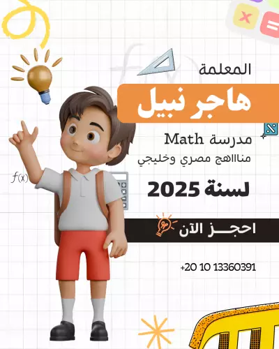 تصميم جرافك