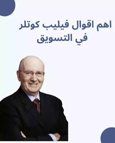 كاروسيل بوست على الانستجرام