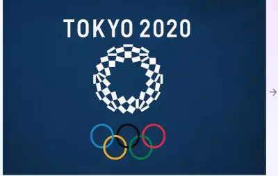 Tokyo 2020