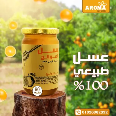 تصميمات سوشيال ميديا