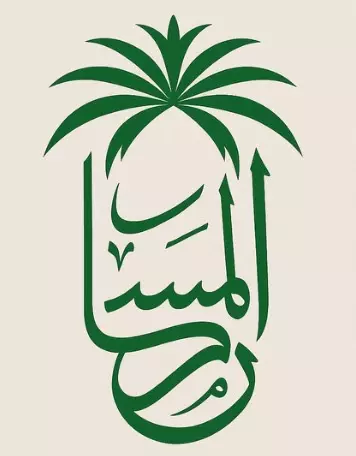 تصميم لوجو وبنرات