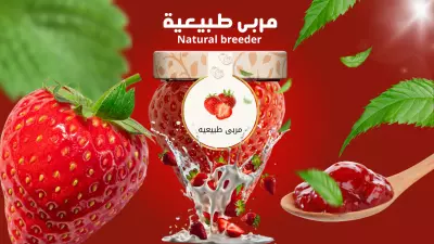 تصاميم سوشيال ميديا