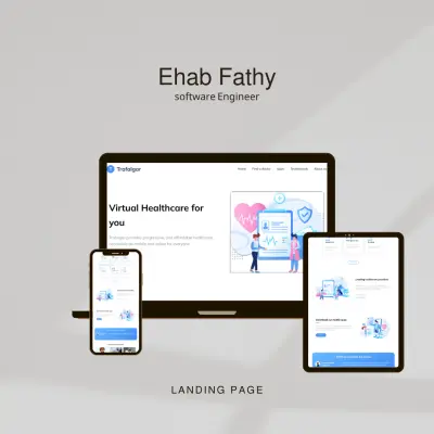 صفحة هبوط لمؤسسة صحية افتراضية