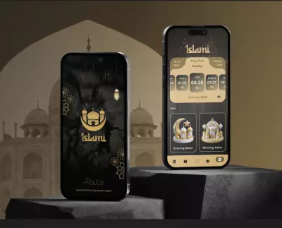 Islami App