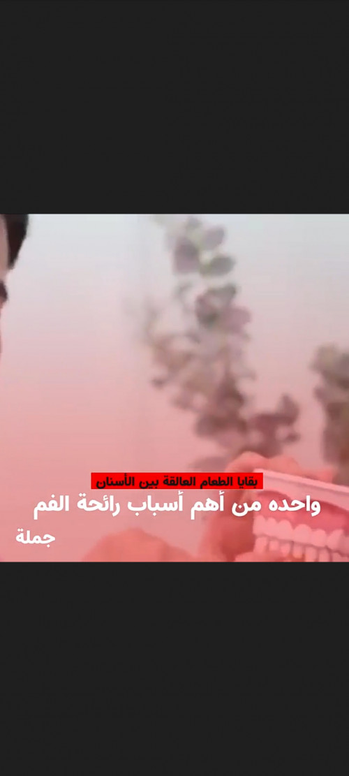 Video editing