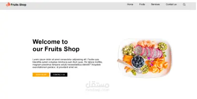 تصميم موقع ويب باستخدام html و Css
