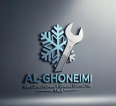لوجو شركة تكييف و تبريد