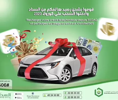 مرحبا اود ان اساعدك