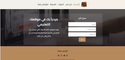 EDU      CODE