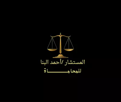 تصميم لوجو