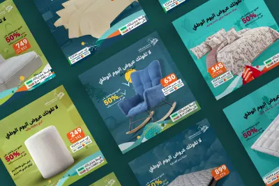 خلى علامتك التجاريه تتكلم بالتصميم