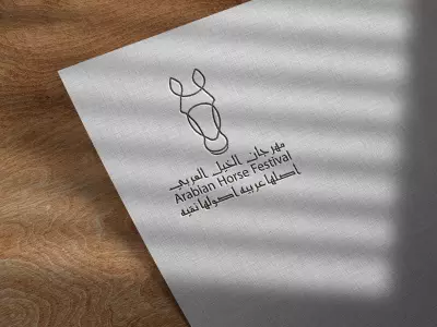 تصميم هوية بصرية إحترافية للشركات