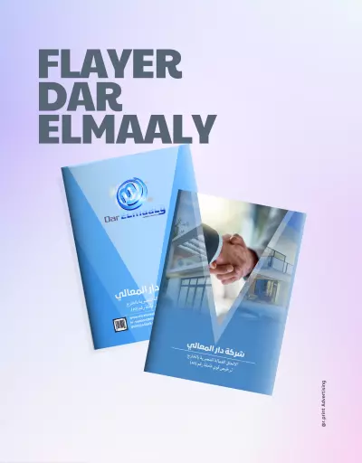 FLAyER dar elmaaly
