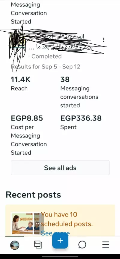 Media Buying