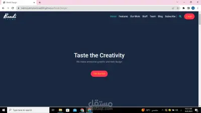 تطوير قالب ويب Bondi-Design بلغاتHTML و CSS و BOOTSTRAB