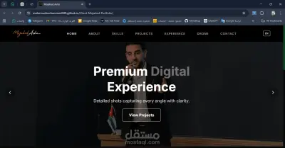 موقع بورتفوليو احترافي متعدد المجالات لأحد عملائي