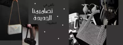 تصميم غلاف