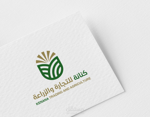 تصميم شعارات (logo)