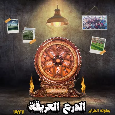 تصميم سوشيال ميديا