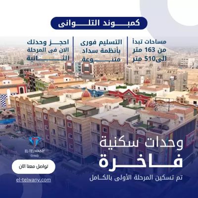 تصميمات سوشيال ميديا