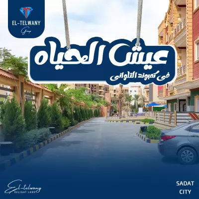 تصميمات سوشيال ميديا