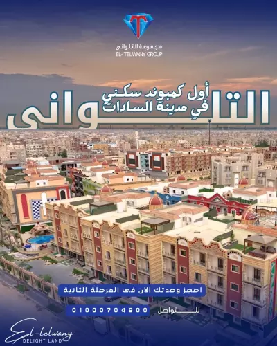 تصميمات سوشيال ميديا