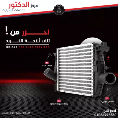 تصميمات سوشيال ميديا