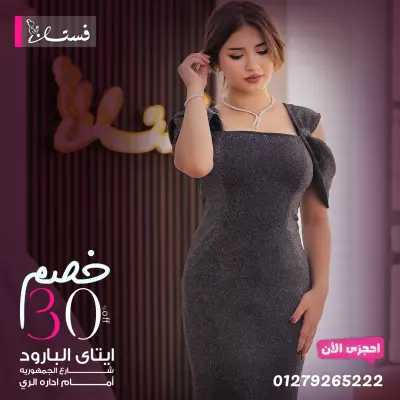 تصميمات سوشيال ميديا