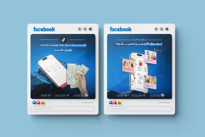 بوستات سوشيال ميديا لشركة خدمات دفع متنوعة