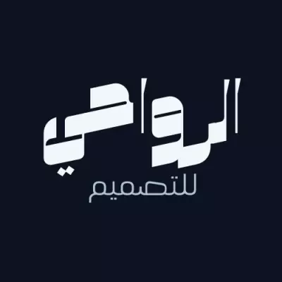 تصميم لوجو