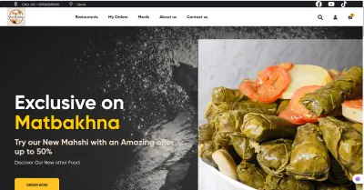 موقع مطبخنا | وصفات بيتية بطعم أصيل