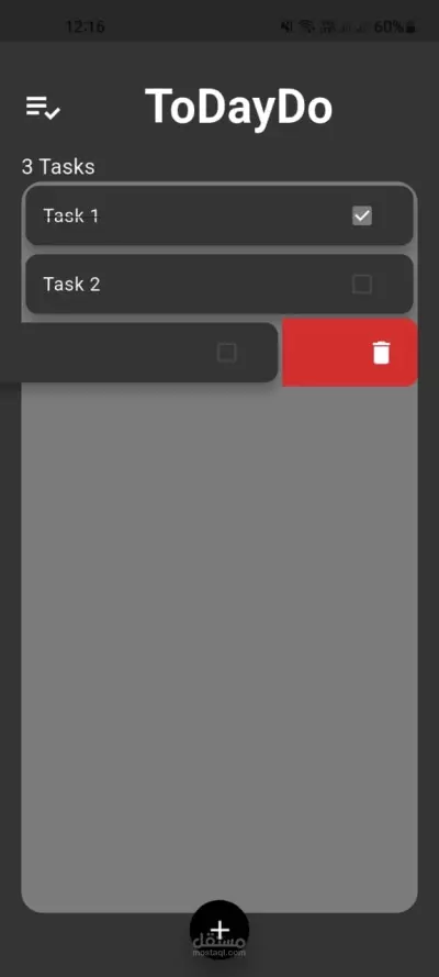 todolist app