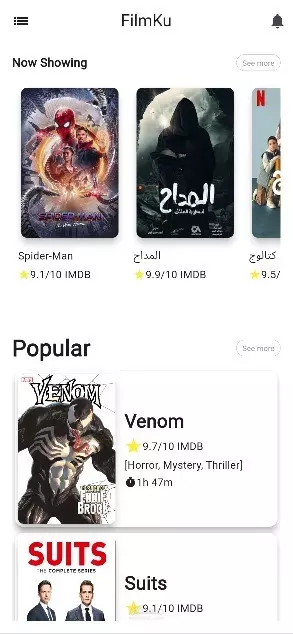 movies app