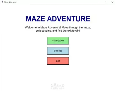 Random Maze Generation