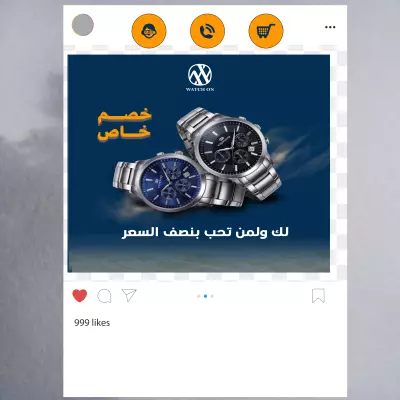 تصميم بوستات سوشيال ميديا جذابة واحترافية باستخدام Illustrator مع تسليم الملف بصيغة مفتوحة وموكاب مجاني"
