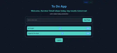 تطبيق قائمة المهام