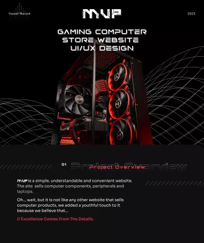 تصميم متجر أجهزة كمبيوتر MVP - Gaming computer store website