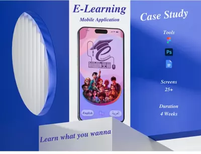 E-learning
