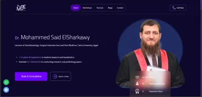 موقع ProfMSE – استشارة وبحث طبي احترافي باستخدام Next.js وTailwind CSS